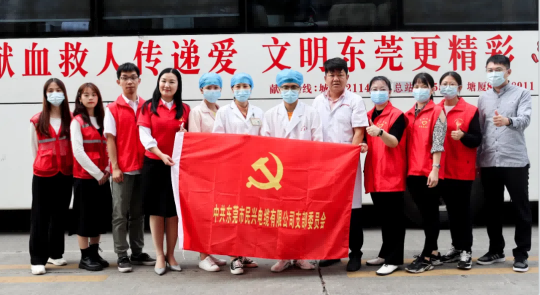 热血奉献，爱心永恒 | DB真人旗舰人踊跃参与无偿献血活动